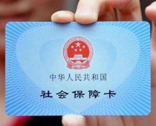 刷黑龙江医保卡买海南洁厕灵，症结在监管不在异地日用品销售